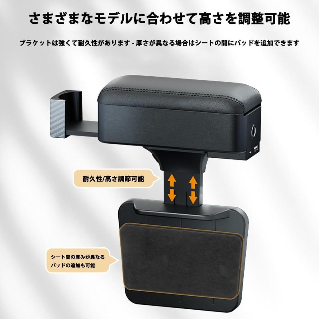 Suitable for Daihatsu Kopen LA400K June 2014 - Present Armrest, Car, Drink Holder, Armrest,