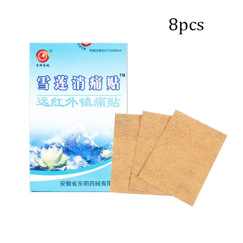

8/16/40/80 шт. Бальзам Снежный Лотос Мышечный Китайский Пластырь Расслабляющий Пластырь для Массажа Тела 8pcs/1bag