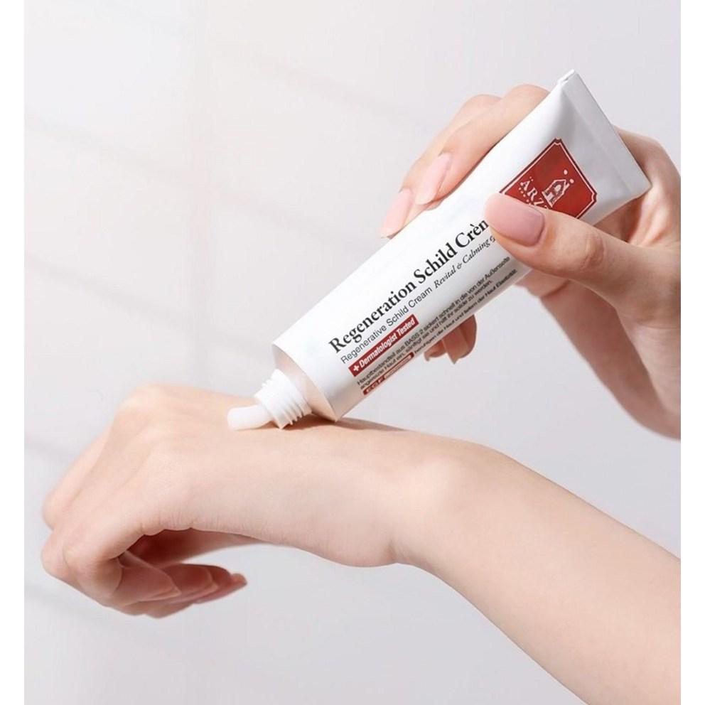 arztin Regenerative Silt Cream, 50g