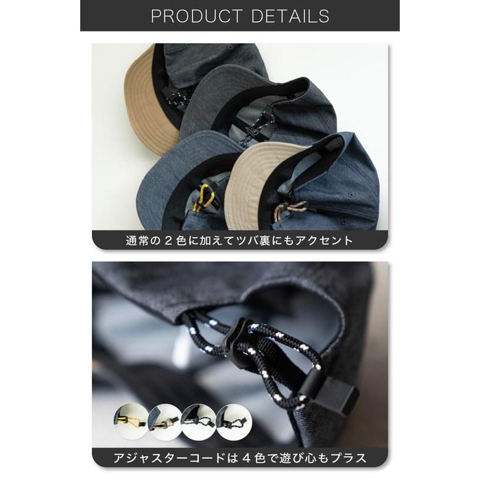 [Nakota] Nylon Denim Activity Cap Baseball Cap Denim Indigo Blue L (approx. 55-58cm)