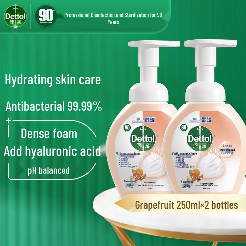 Dettol Grapefruit Fresh Foaming Hand Wash (2x250ml)