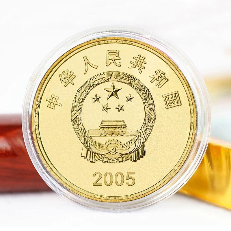Nel 2005, Baodao Taiwan, Gruppo 3, moneta commemorativa Padiglione Jingzi, moneta da Wu Yuan, circolante, nuovissima, autentica