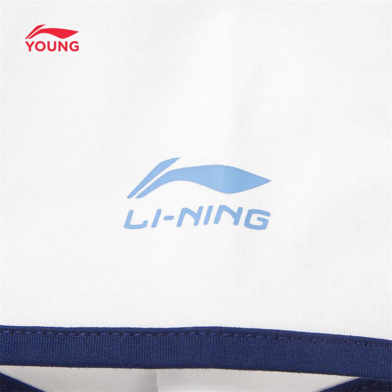 Li-Ning Girls' Ice-Cool Antibacterial Sports T-Shirt
