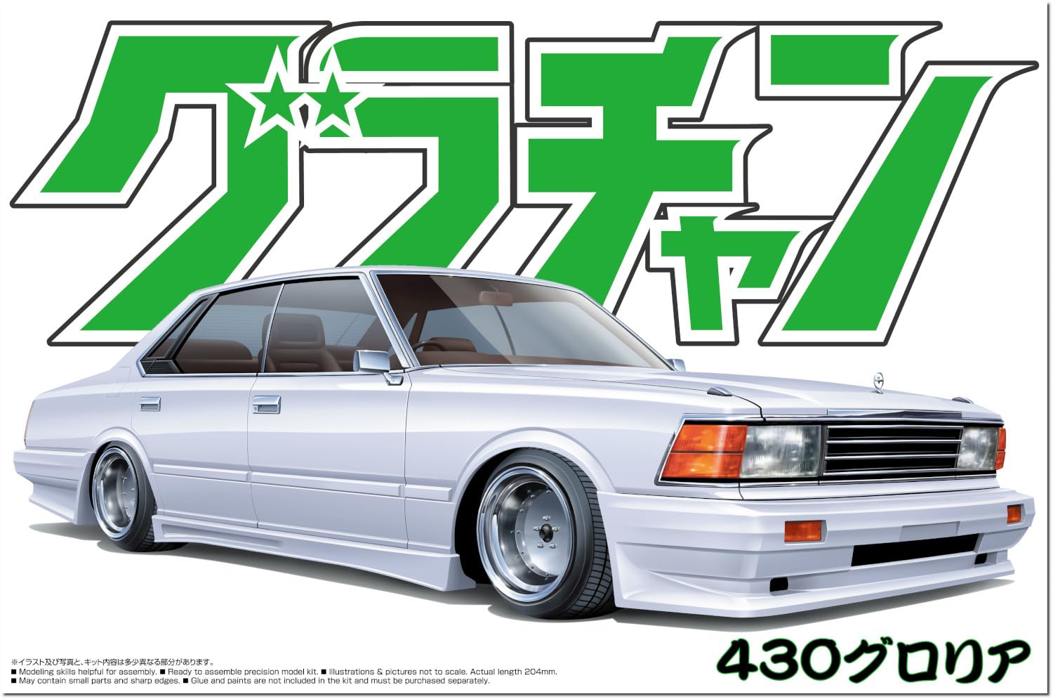 

Aoshima Bunka Kyozaisha Grachan 430 Gloria Plastic Model 1/24 No.15