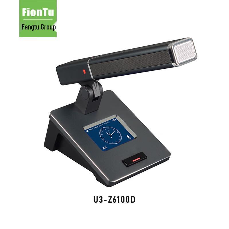 

FionTu Wireless Conference Unit Z-Series (CN version)