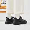 ERKE Xiaoyun Men's Thick-Sole Dad Shoes