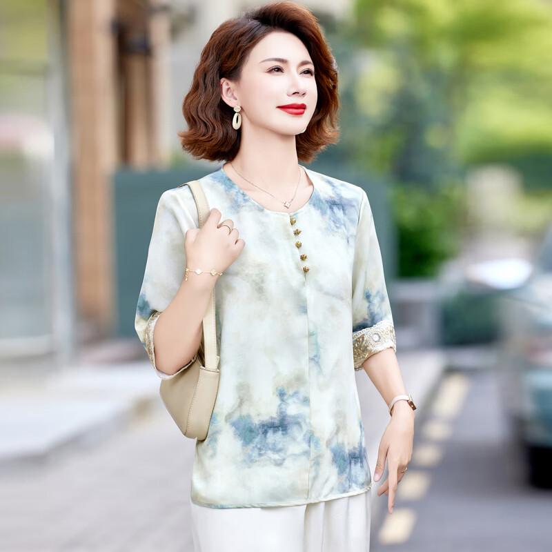 YUZHAOLIN Women's Chinese Style Loose Short-Sleeve Top