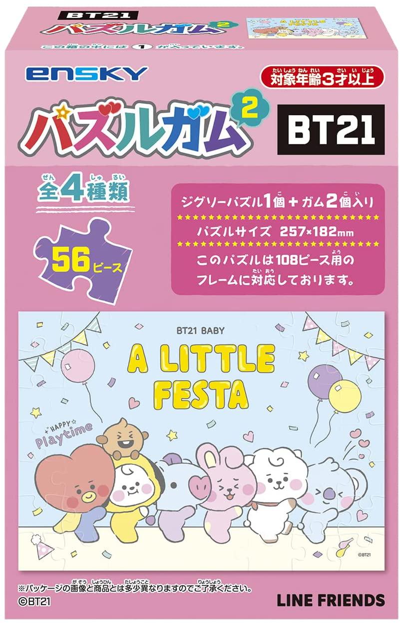 

BT21 Пазл Жвачка 2 8 деталей Конфеты Игрушка/Жвачка (BT21)