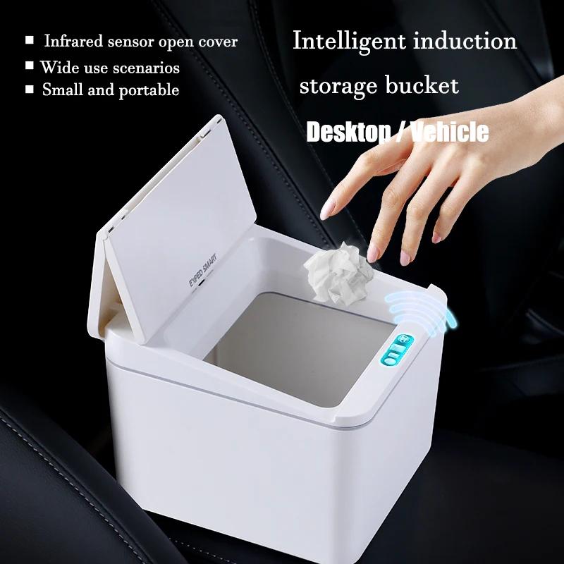 Ch 4/6L Desktop Mini Sensor Trash Can Small Countertop Trash Can with Lid Tiny Waste Basket Miniature Desk Garbage for Bathroom