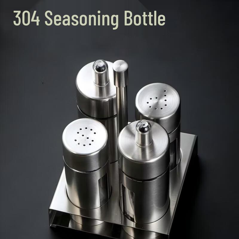 Hengxin Ruichu 304 Stainless Steel 4-Piece Spice Jar Set