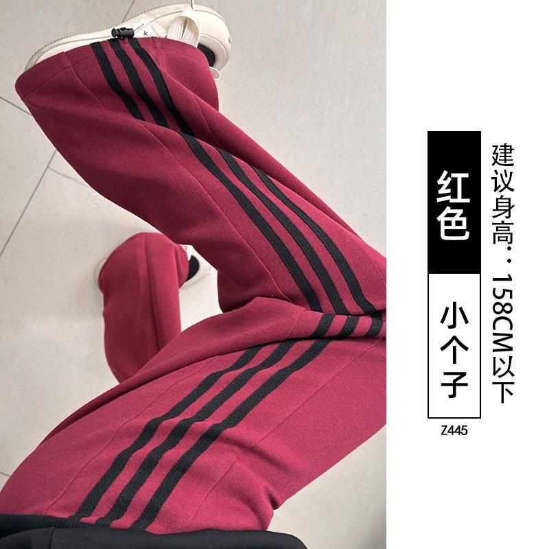 

White gray sweatpants women s spring and autumn new casual striped pants high waist drape small loose wide-leg pants XL Fit (126-72.5 kg)