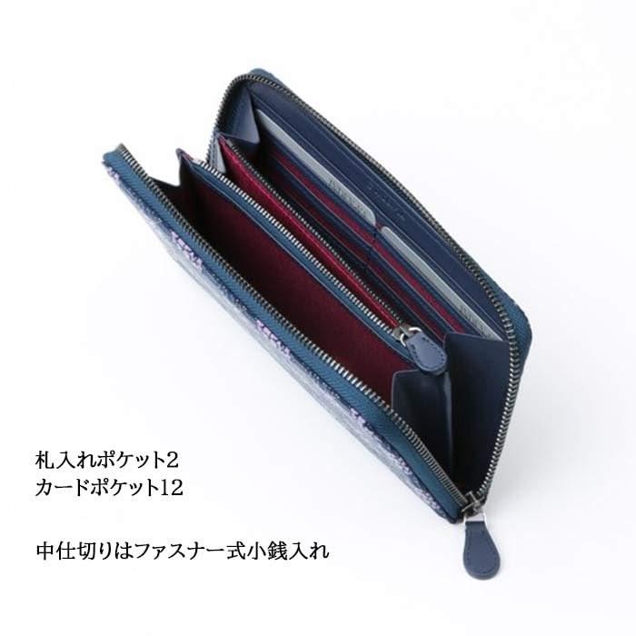 [Indentaya] Inden Long Wallet Misono Ajisai Purple Hydrangea Traditional Craftwork Koshu Inden Deer Leather Lacquer Original Brand (No.