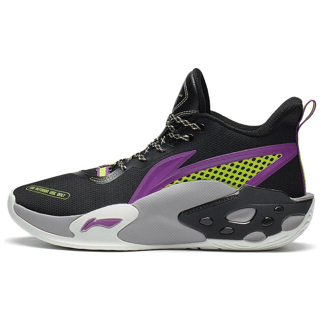 New LiNing Storm 2022 V2 Cushioning Anti Slip And Wear Resistant Coverage Support Mid Top Basketball Shoes Black Purple ABFS009-1