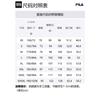 Fila WHITE Casual Shorts Men's Legend Blue NV Moderate F11M533601F-NV