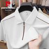 Pierre Cardin Men's Ice Silk Short Sleeve Polo Shirt