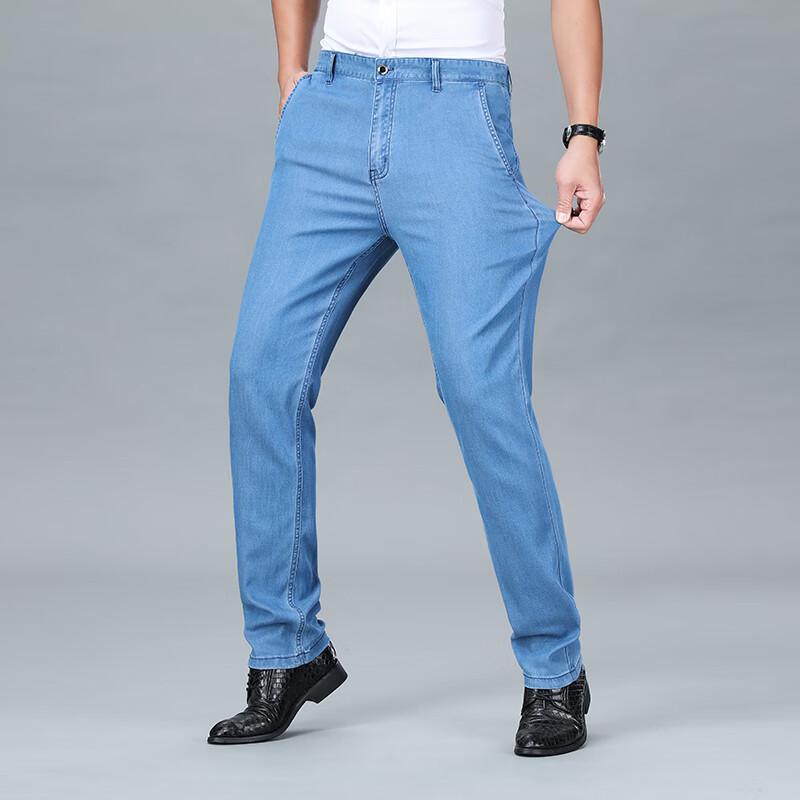 Men's 2024 Summer Straight-Leg Stretch Jeans