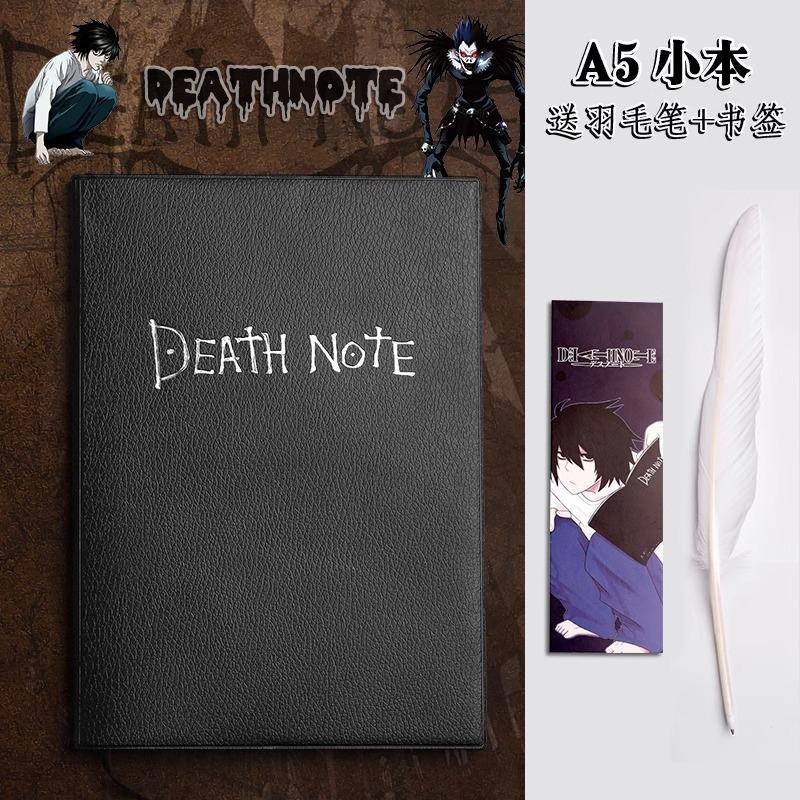 Death Note Notebook PU Leather A5 B5 Size Anime L Light Yagami Ryuk Cosplay Gift Diary Journal with Free Necklace Chain