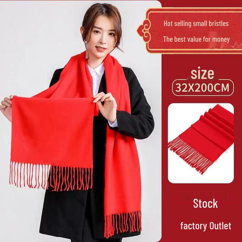 Chinese Red Scarf Logo Printing & Embroidery for Events: Reunions, Corporate Meetings, Birthdays, and Weddings
