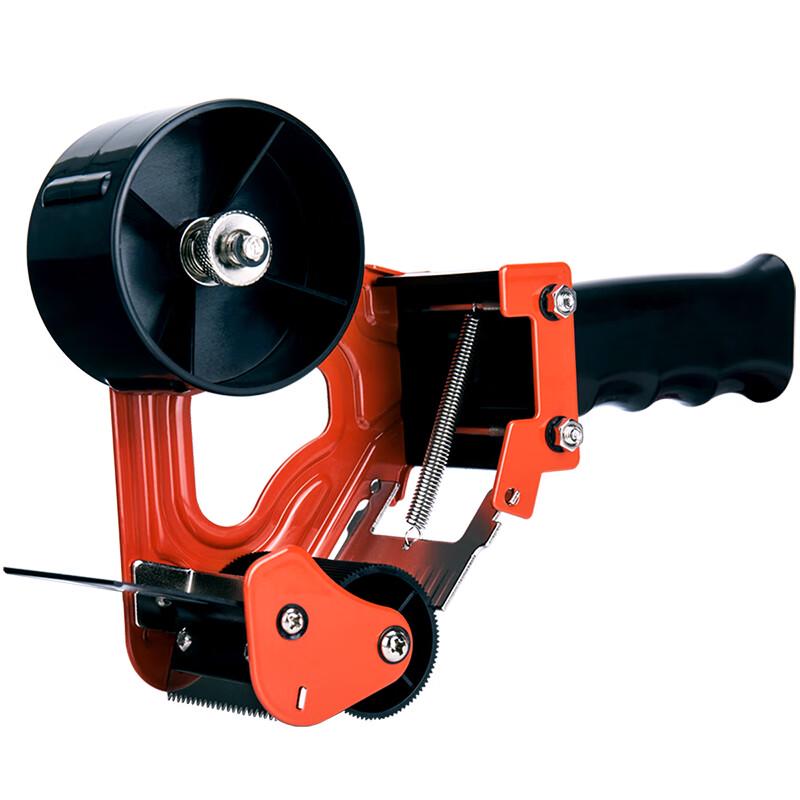 Deli 800 Handheld Tape Dispenser
