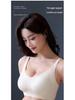 3D Support Seamless Bra for Small Breasts: Enhanced Lift with Jelly Strips & Thickened One-Piece Cup