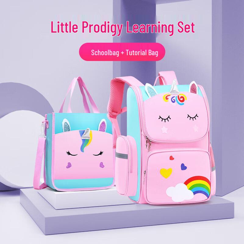 Mi Ling Lightweight Cartoon School Backpack Small
