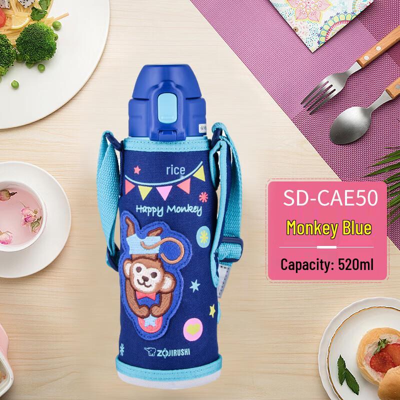 ZO JIRUSHI Kids Insulated Stainless Steel Straw Bottle