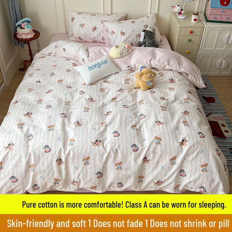 Skin-Friendly Striped Cotton Bedding Set - Fresh Style, 100% Pure Cotton, A-Class Quality, Four-Piece Set for Spring/Summer