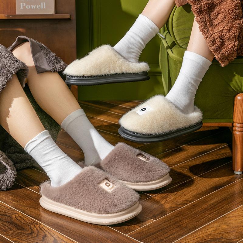 Price Cotton Slippers Women's Autumn and Winter New Indoor Home Cute Non-slip Warm Thick Bottom Plush Cotton Mop