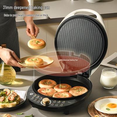 Wutuo Double-Sided Multi-Cooker