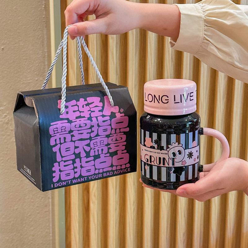 A High Value Cartoon Kettle for A Girl's Best Friend's Birthday Gift Practical Ceramic Mug Souvenir Gift Box