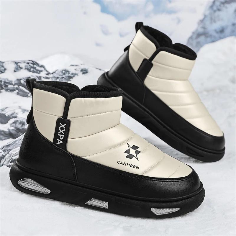 Mode Neue Winter Baumwolle Schneestiefel für Herren Bequeme Herrenschuhe Dicke Sohle Warm Walking Herrenschuh Rutschfeste Stiefelette Haupt-Push