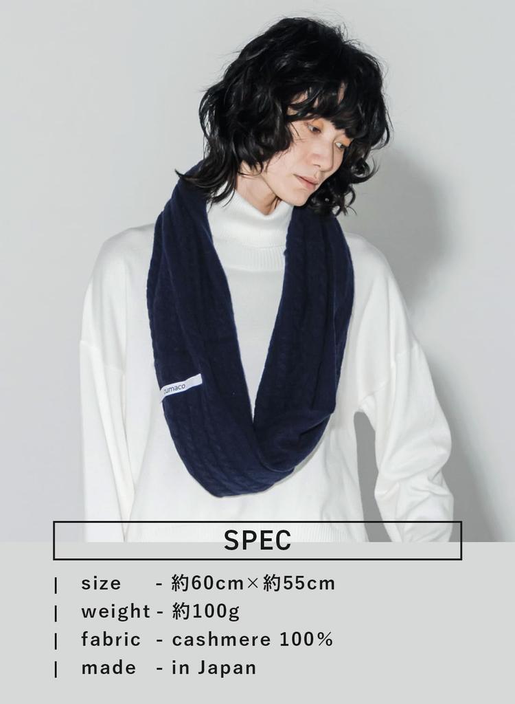 Navy Cashmere Solid Cable Unisex Neck [cumaco] 06. 100% Snood, Color, Two-Tone Knit, Warmer, Gift, Navy, C-Z0019B-0510C