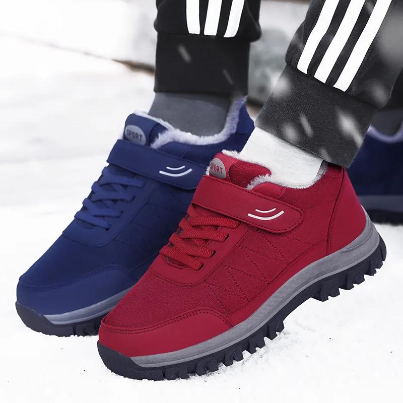 Модные зимние женские и мужские ботинки — фото 3