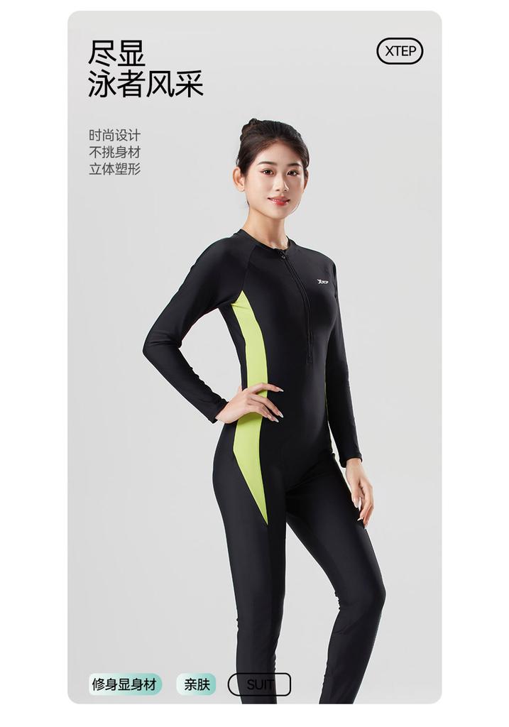 Xtep Women's One-Piece Long-Sleeved Long Pants Swimsuit