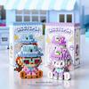 Cartoon Animal Figurines: Compatible with Building Blocks - Children's Toy Blind Box, Perfect Festival Gift