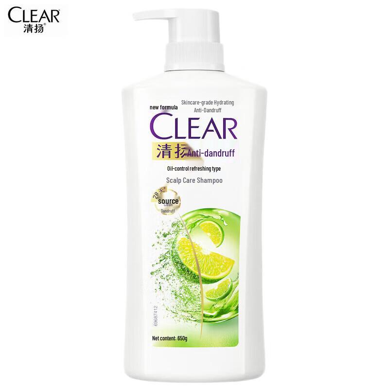 Clear Anti-Dandruff & Oil Control Shampoo