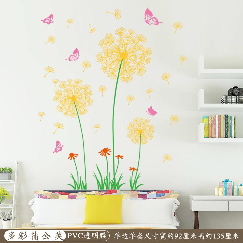 Dandelion Wall Stickers, Living Room Background Decoration, Cozy Bedroom, Room Decoration, Self-adhesive Stickers, Bedroom Wall Stickers