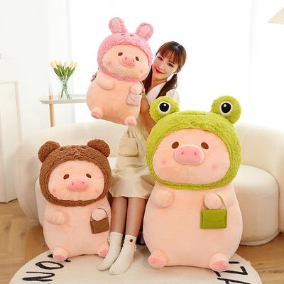 Pig Plush Toy Doll Doll