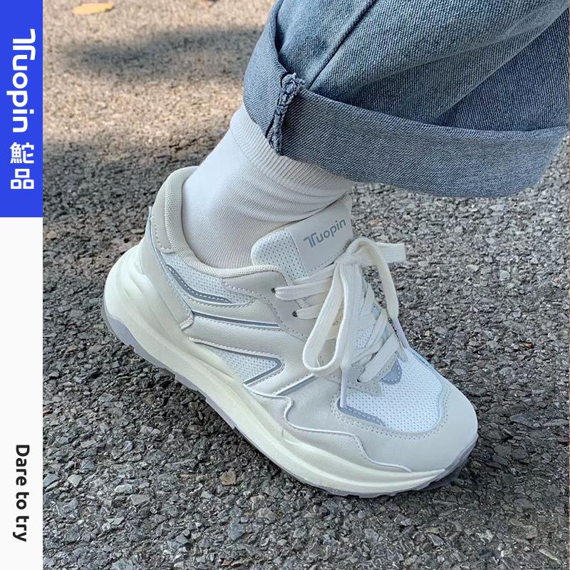 

Versatile shoes women s shoes women s platform spring and summer student casual little white shoes new lightweight sports shoes 40