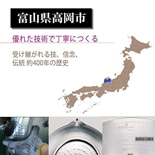 Hokuriku Aluminum Yukihira Pot, SS, 21cm, HP21-KM217, Silver