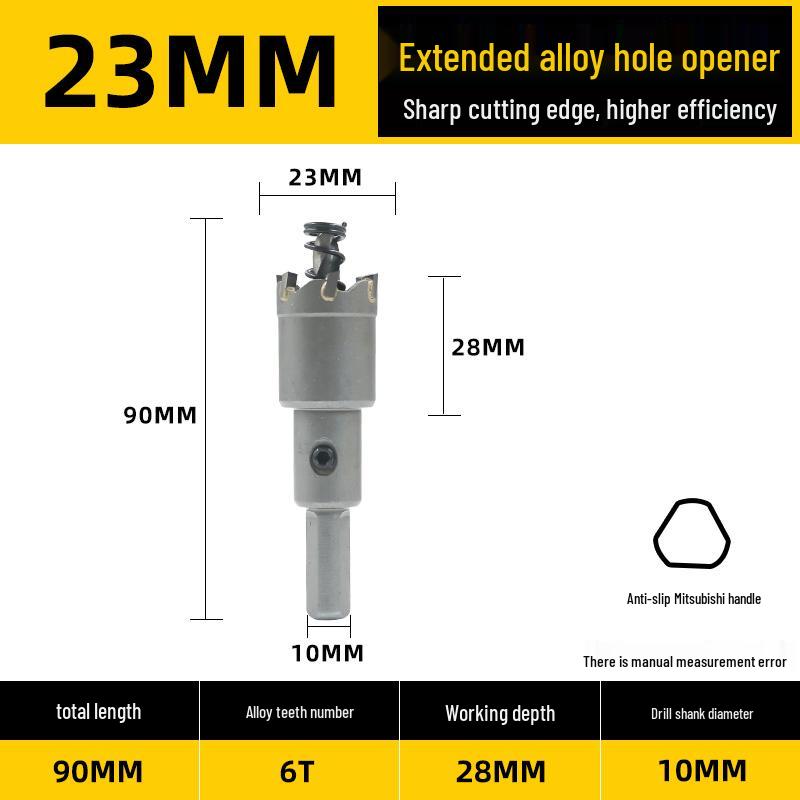 Qianyu Alloy Hole Saw for Thick Steel/Iron Plates