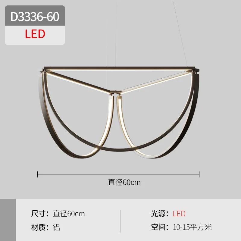 

Nordic LED нержавеющая сталь алюминий для гостиной столовой спальни отеля полукруглый подвесной светильник завод дропшиппинг магазин Warm White