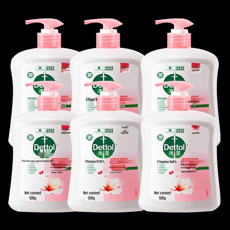 

Dettol Moisturizing & Protective Hand Wash