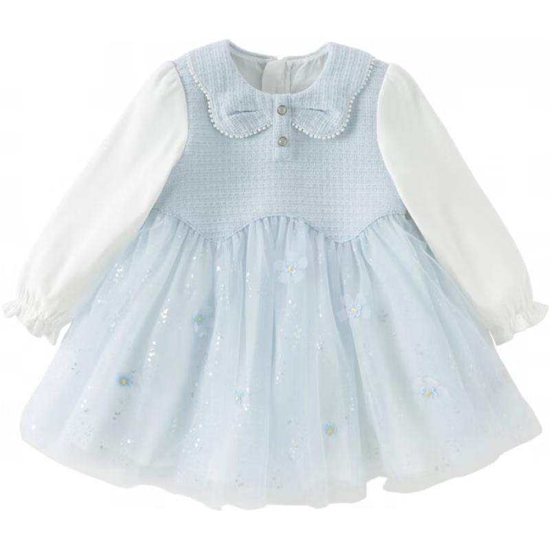DAVE & BELLA Girls Spring Mesh Princess Dress