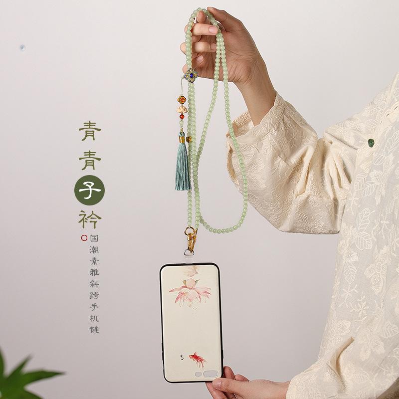 Original Handmade Long Crossbody Phone Chain with Glass Beads and Tassels In a New Chinese Style
