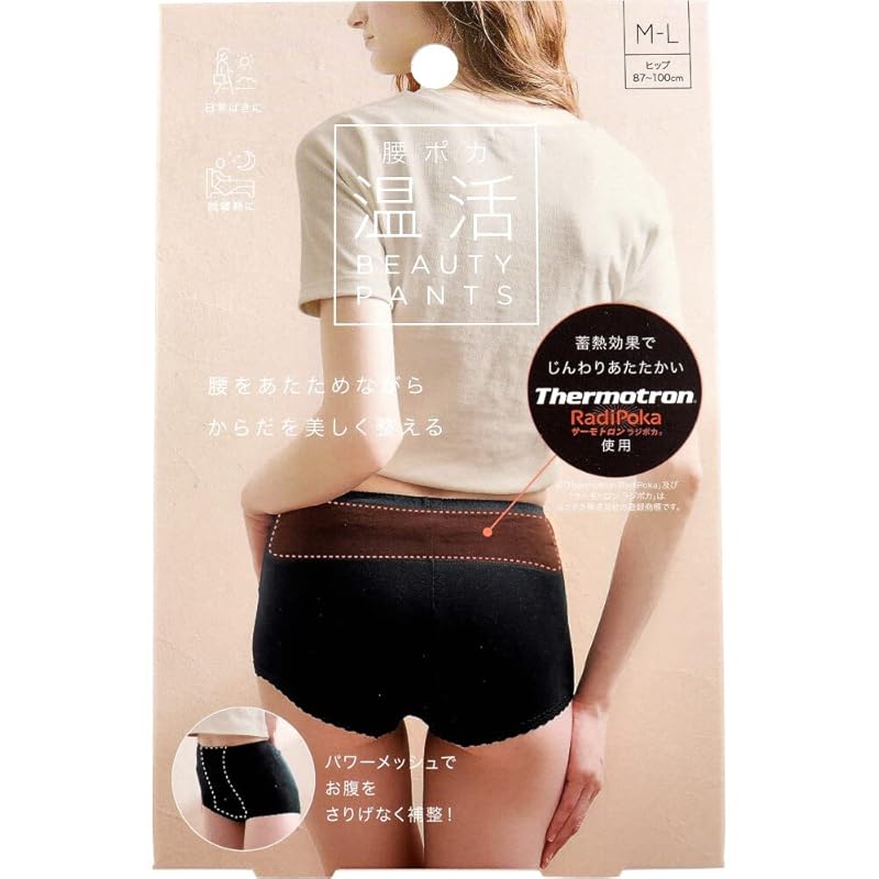 

[Cogit] Keep your waist warm and warm beauty pants M-L 1 piece