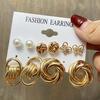 Pearl Stud Earring Set