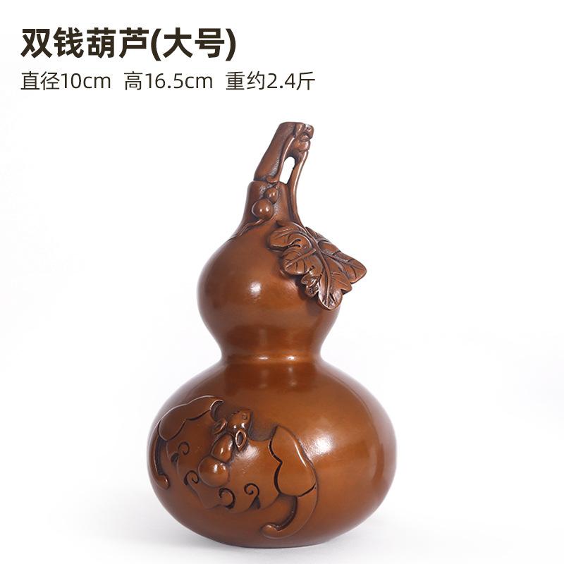 Copper Gourd Home Decoration Living Room Entrance Creative Gift Office Ornament