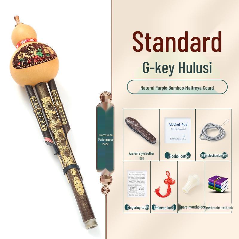 B Flat & C Key Ethnic Gourd Flute for Students & Beginners