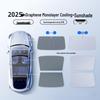 Tesla Model 3/Y Sunroof Blackout Graphene Sunshade Canopy.